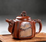 Landscape Scroll" Dual‑Sided Nixing Square Teapot