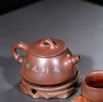 Nixing Clay Shi Piao Teapot, Galloping Horse Relief Carving - 画像 4