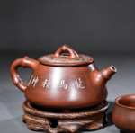 Nixing Clay Shi Piao Teapot, Dragon & Cloud Relief Carving - 图片 2