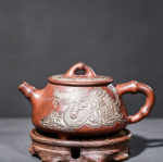 Nixing Clay Shi Piao Teapot, Dragon & Cloud Relief Carving