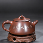 Nixing Clay Shi Piao Teapot, Galloping Horse Relief Carving - 画像 2