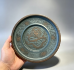 Hand‑Carved Divine Dragon Nixing Teapot Base Tray