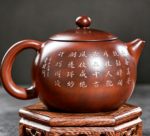 Diaochan Beauty Relief Nixing Xishi Teapot - Image 4
