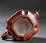 Landscape Scroll" Dual‑Sided Nixing Square Teapot - Image 5
