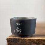 Hand‑Engraved Nixing Pottery Tea Cup | Four Blessing Calligraphy: Changle, Pingan, Ruyi, Huanxi - 图片 4